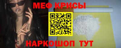 шишки Рязань