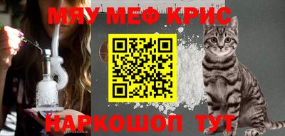 шишки Рязань