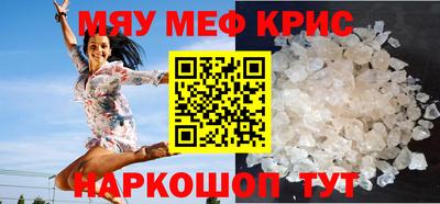 шишки Рязань