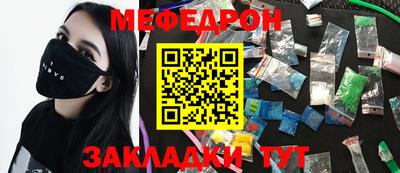 шишки Рязань