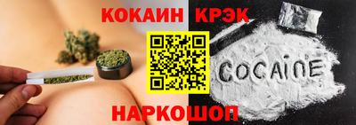 а пвп мука Рыбинск