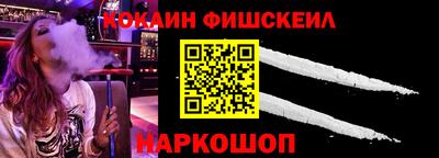 а пвп мука Рыбинск