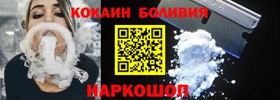меф VHQ Рузаевка