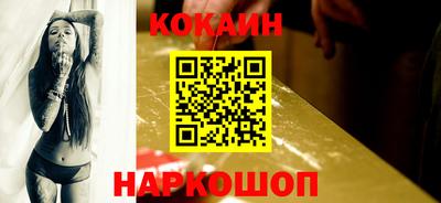 а пвп мука Рыбинск