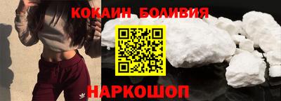 шишки Рязань
