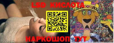 шишки Рязань