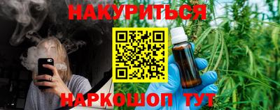 меф VHQ Рузаевка
