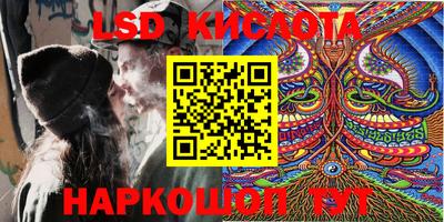 меф VHQ Рузаевка