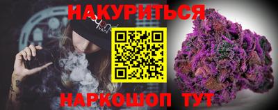 меф VHQ Рузаевка