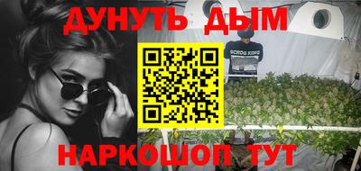 шишки Рязань