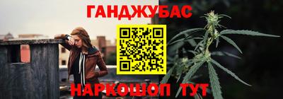 меф VHQ Рузаевка