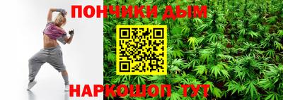 меф VHQ Рузаевка