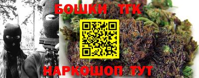 меф VHQ Рузаевка