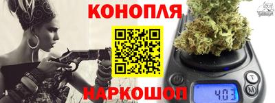 меф VHQ Рузаевка