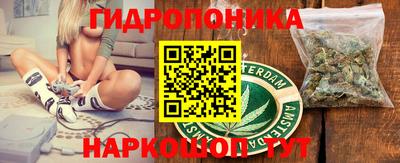 меф VHQ Рузаевка
