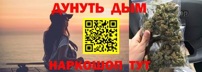 шишки Рязань