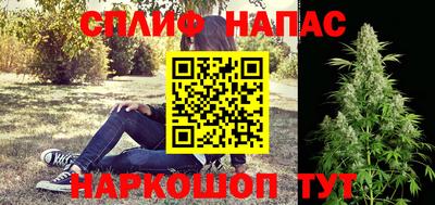 а пвп мука Рыбинск
