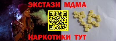 а пвп мука Рыбинск