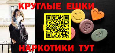 а пвп мука Рыбинск