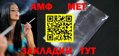 шишки Рязань