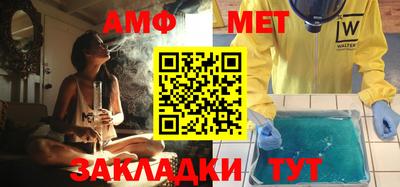 а пвп мука Рыбинск