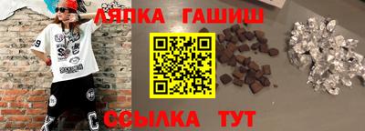 а пвп мука Рыбинск