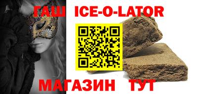 меф VHQ Рузаевка