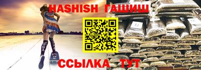 меф VHQ Рузаевка