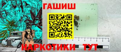 шишки Рязань