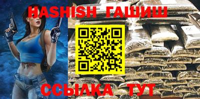 а пвп мука Рыбинск