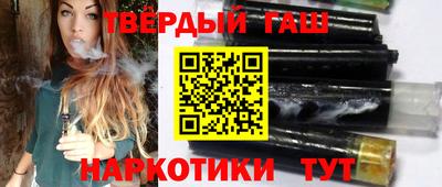 меф VHQ Рузаевка