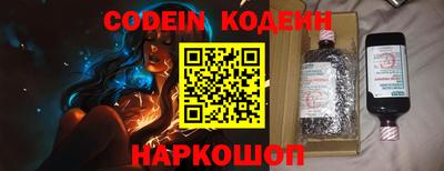 меф VHQ Рузаевка