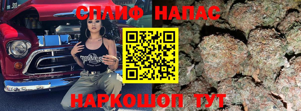 Канабис ГИДРОПОН Свободный
